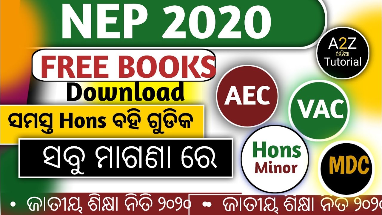 NEP 2020 UG +3 Book PDF Download |1st&ndash;6th Semester Arts Science Commerce Major Minor AEC MDC VAC SEC