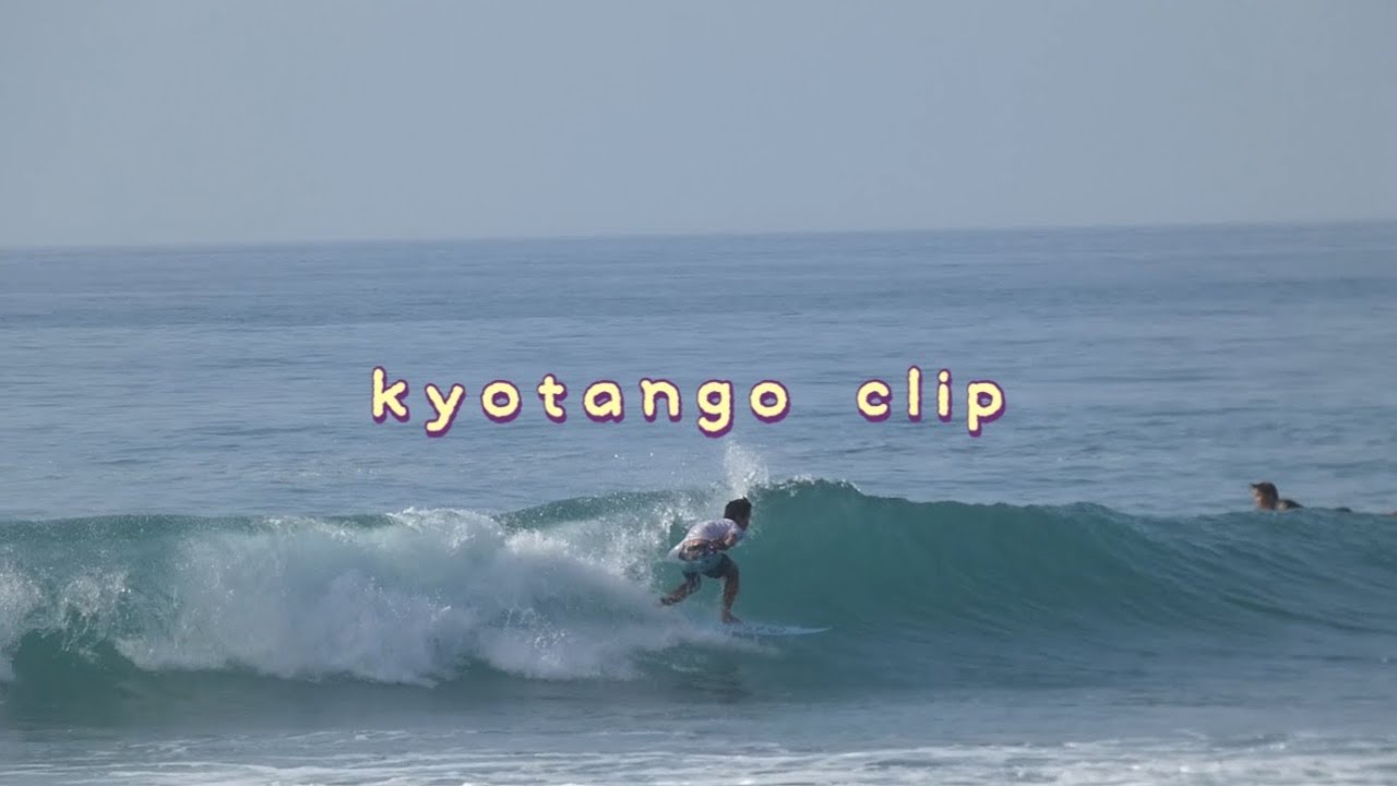 【京都・丹後】夏だ！海だ！日本海だぁ〜！！