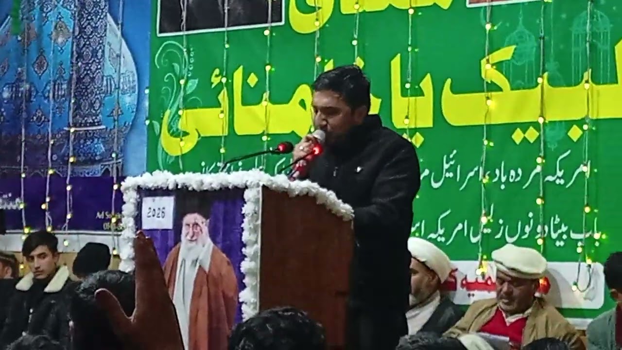 Balti qaseeda immam Mehdi(AJF) 2026 thorgu pine mam barigah