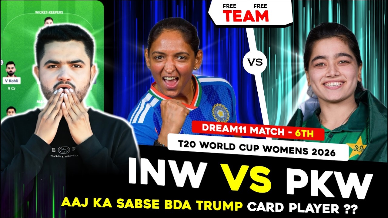 IND-W vs PAK-W Dream11 Prediction | IND-W vs PAK-W Today Match Prediction | 6th ODI 2026
