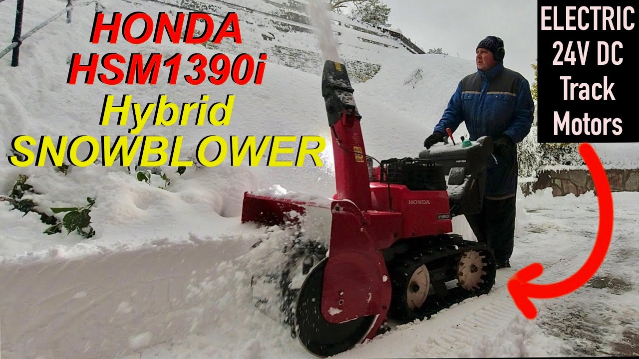 Honda HSM1390i Hybrid Snowblower