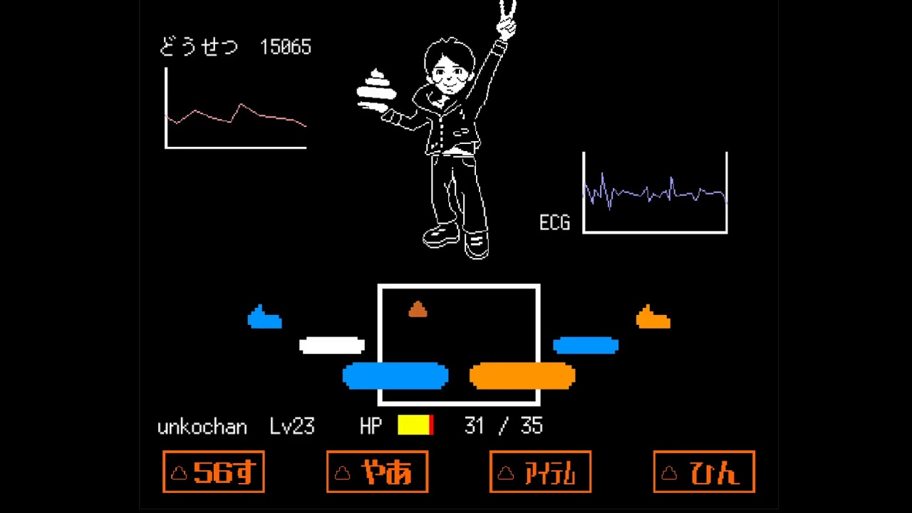 視聴者が６００時間かけて作りし「加藤純一TALE」をやる