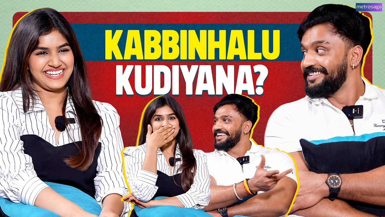 Comedy Interview With Dhanveerrah & Sanjana Anand | Hayagrriva | MetroSaga