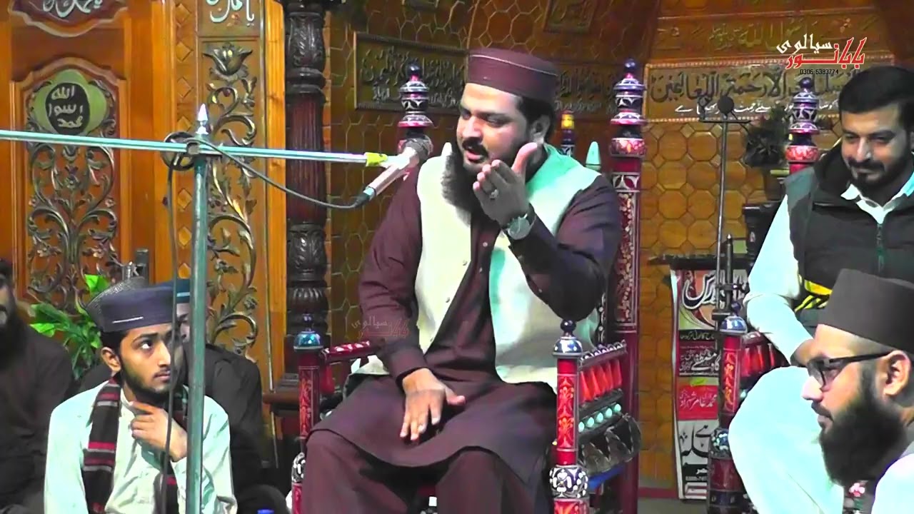 حضرت علامہ پیر سید برھان حیدر شاہ صاحب ۔۔سالانہ محفل میلاد شریف۔۔فاطمہ جناح کالونی۔سرگودھا