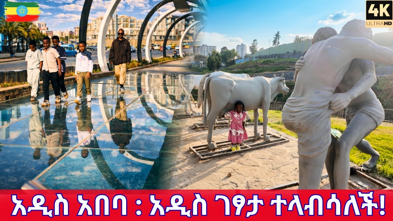 UNBELIEVABLE Addis Ababa Progress! Afinchober Riverside Project is Almost Finished 🇪🇹