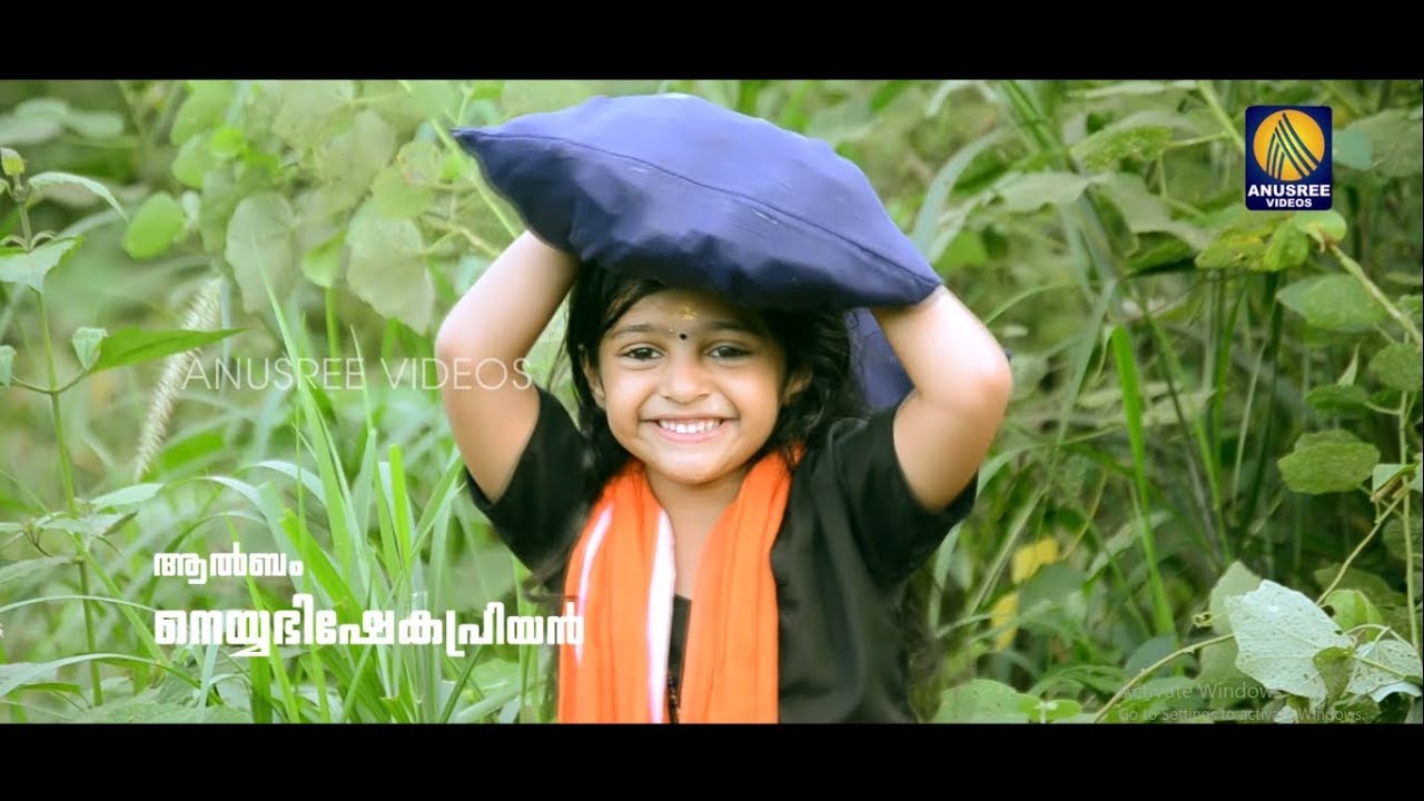 2017 Ayyappa Malayalam Devotional Songs Akshara kishor Film Artist