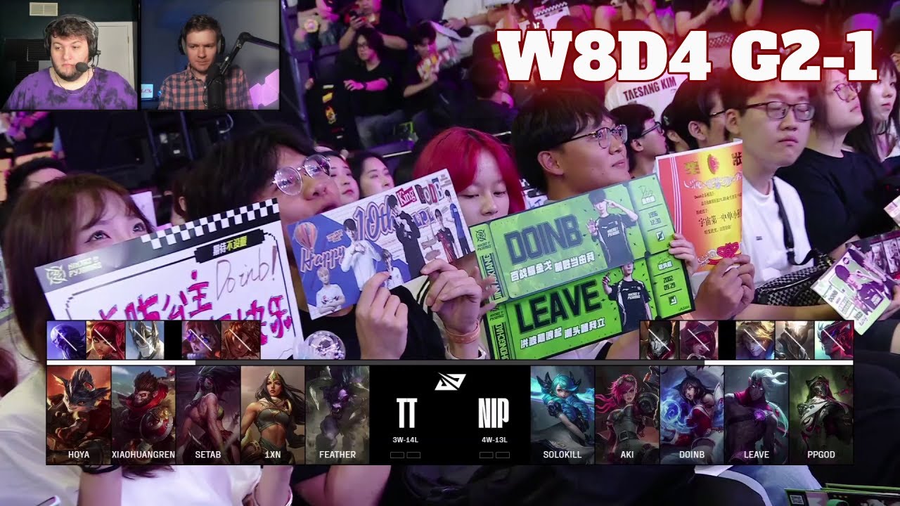 TT vs NIP - Game 1 | Week 8 Day 4 LPL Spring 2025 Split 2 | ThunderTalk Gaming vs Ninjas in Pyjamas