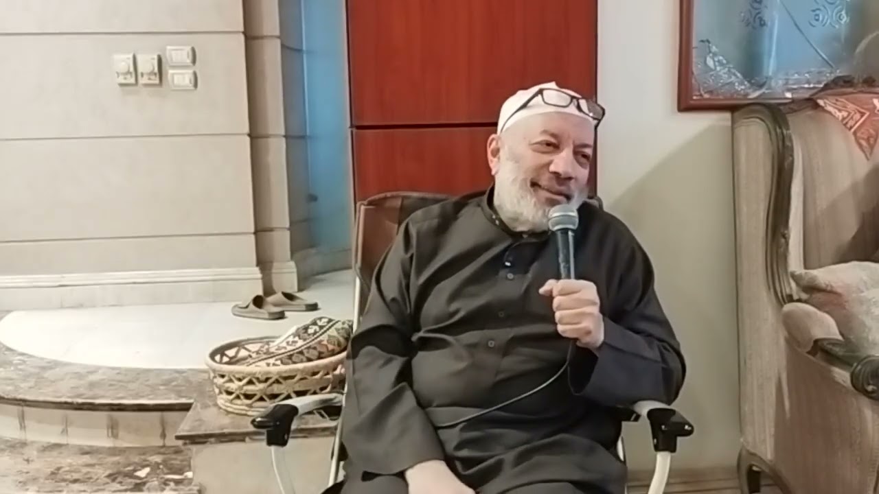 ننشغل برضاه - بيان مستورات للدكتور علي حسيب