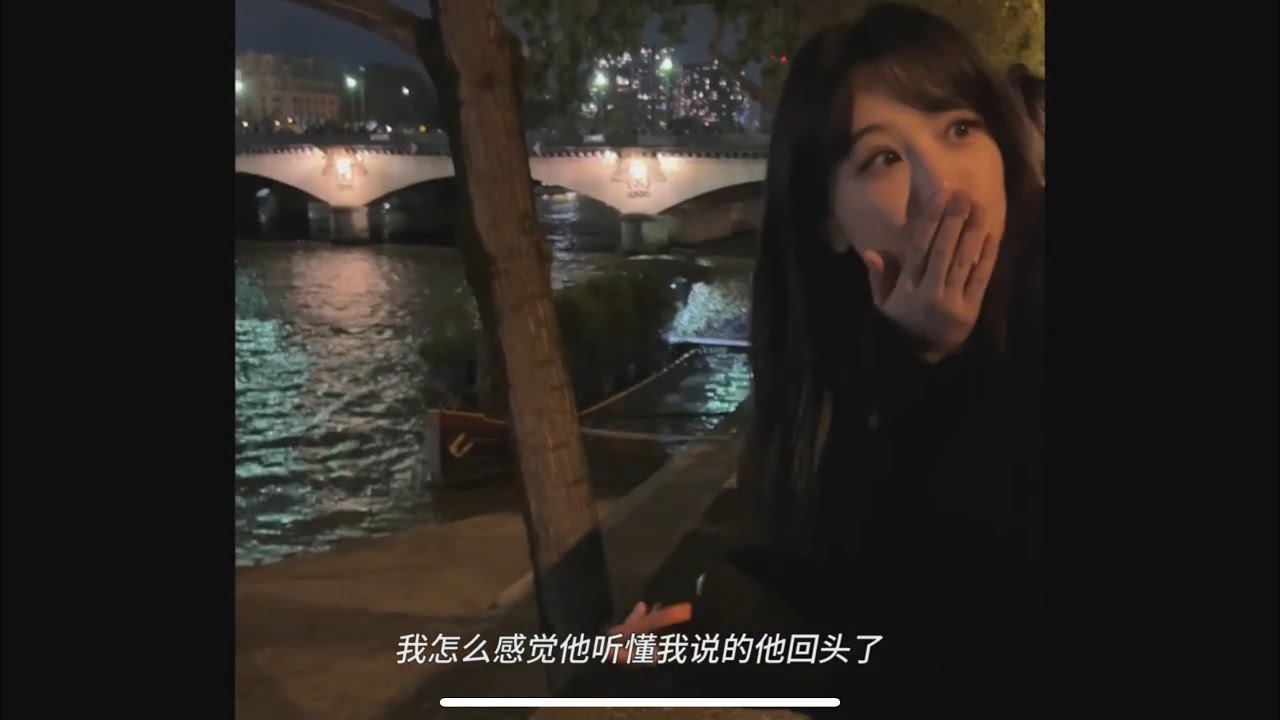 「偶遇求婚暗示什么？杨紫2024年感情运势占卜分析！」