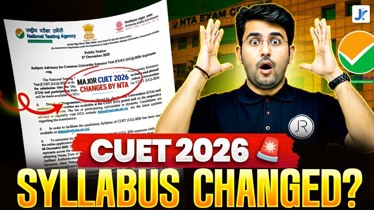CUET 2026 Syllabus Changed? 🚨 Commerce Domain Updates | Accounts, BST, Eco + New Strategy  Jatin Sir