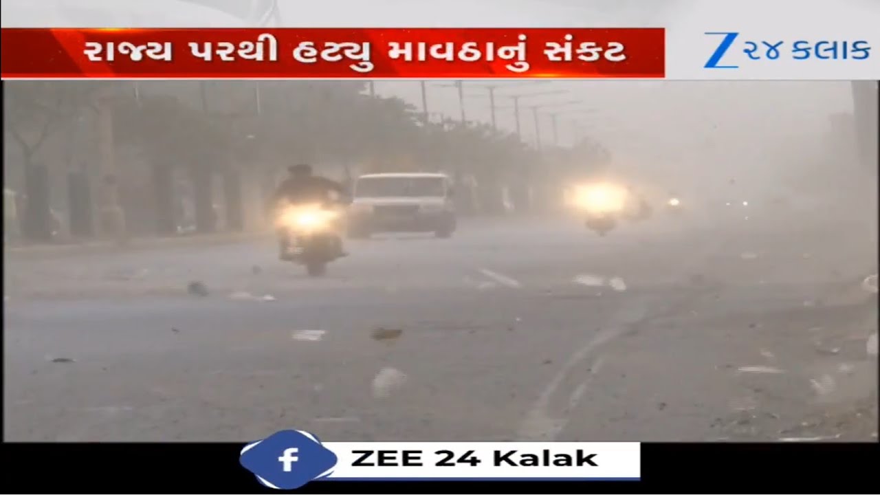 Weather Forecast: Respite likely for bone-chilling cold in next four days in Gujarat, predicts MeT