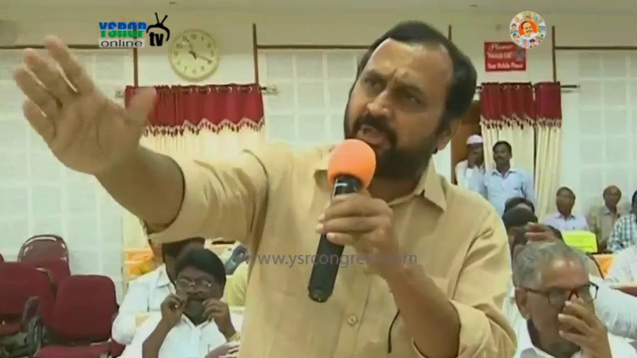 Guntur : YSRCP MLAs & Leaders fire on authorities in ZP Meeting - 06th Oct 2016