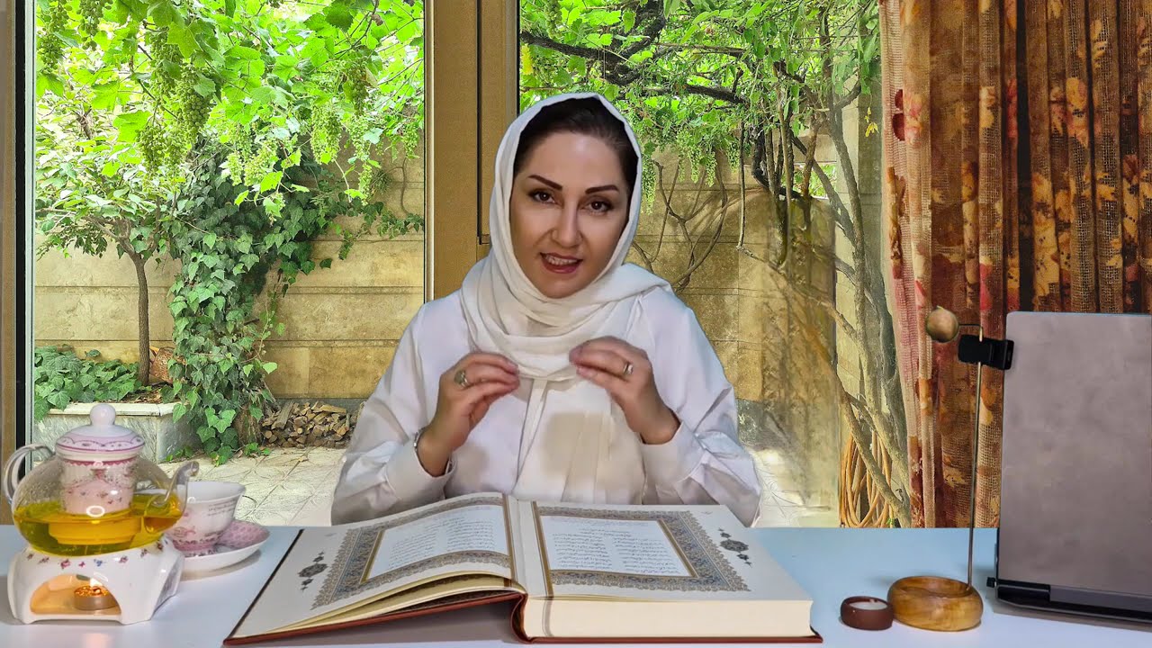 دیوان حافظ، غزل شماره 09 / حافظ شیرازی