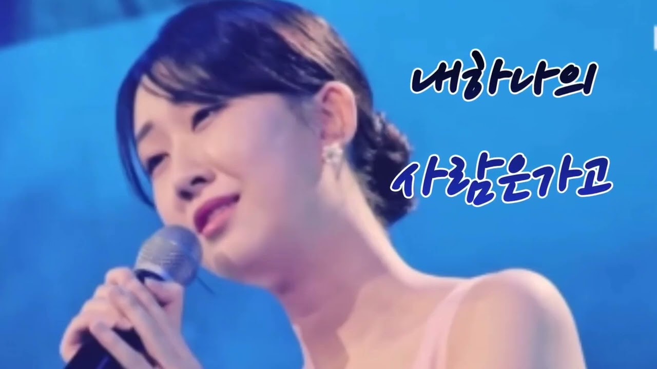 전유진💖💖내하나의사람은가고🫰