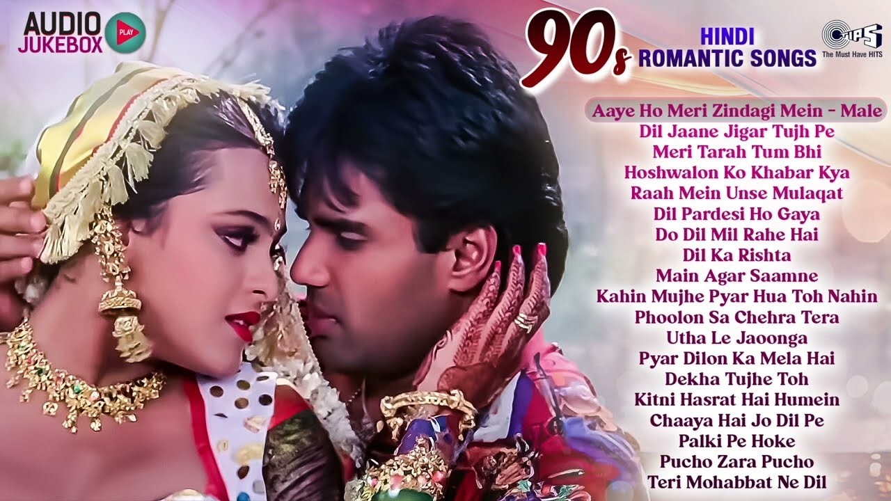 90s Romantic Song | Audio Jukebox | Best Of Udit Narayan, Alka Yagnik, Kumar Sanu Songs