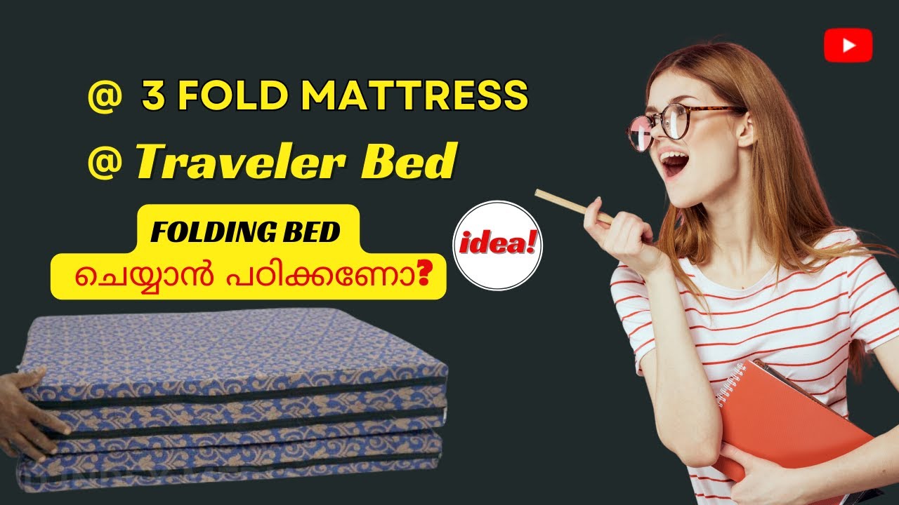 tri fold mattress making video/how to make a 3 fold foam mattress/ traveler bed/hostal bed