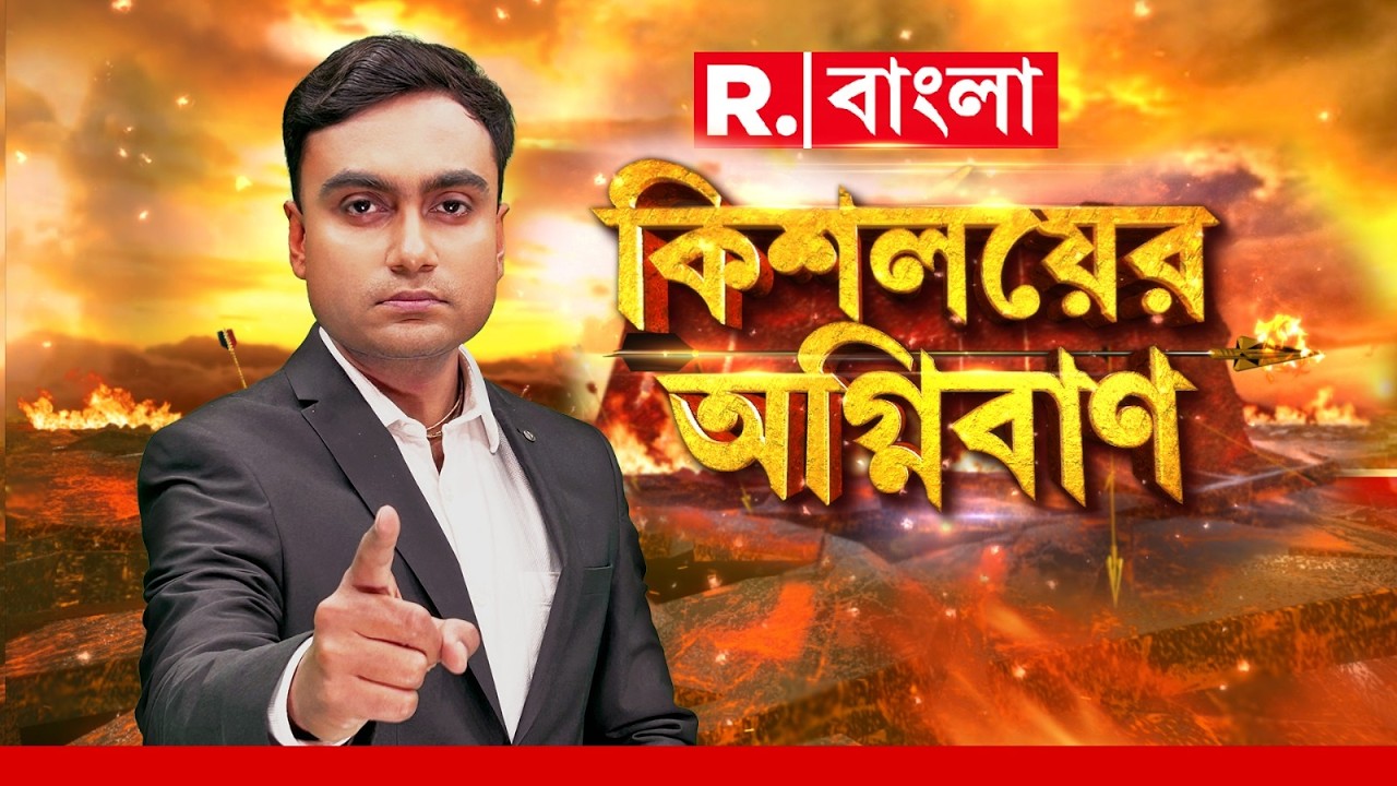 দেনার দায়ে বকেয়া DA। ‘ভাতা-ভরসা’ বাজেট। ভোটের আগে ‘খয়রাত’ প্রতিশ্রুতি। মন পেতে ‘ভেট’ যথারীতি
