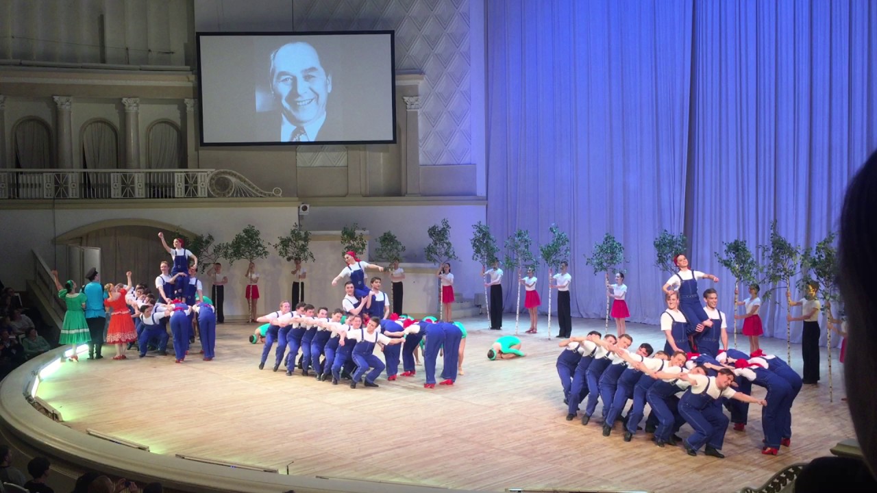 Хореографическая картина 