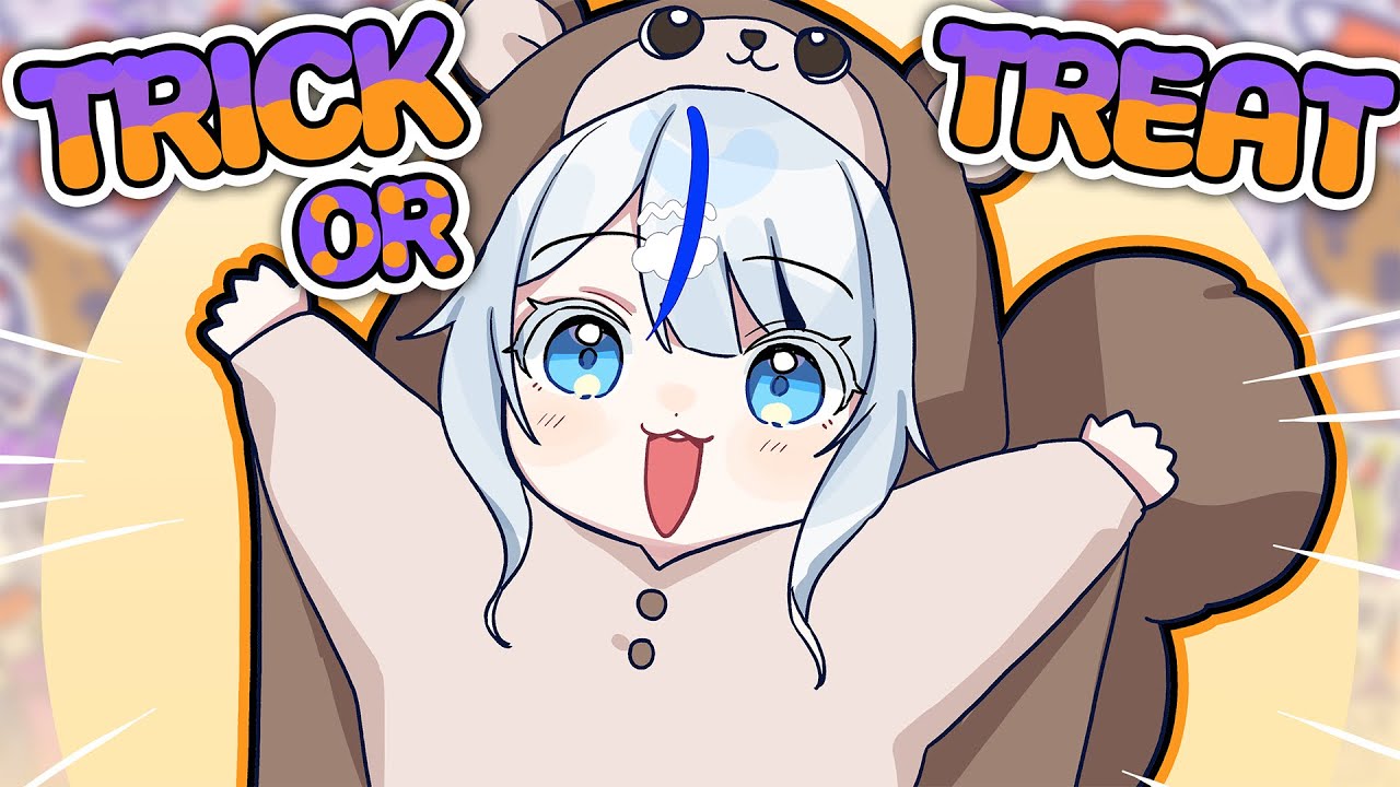 강도다! 사탕내놔!