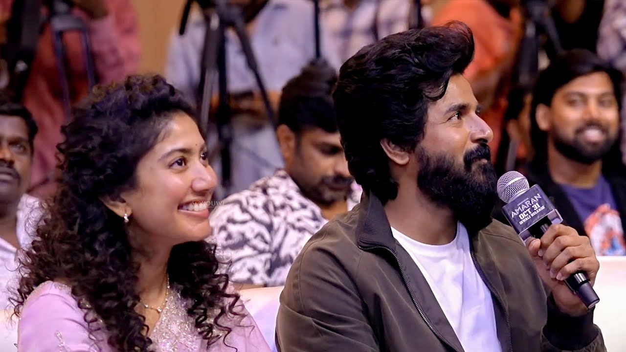 Sivakarthikeyan & Sai Pallavi Interaction With Anchor Suma @ Amaran Pre-release Event | YouWe Media