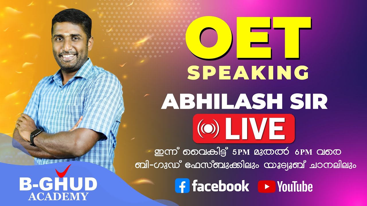 OET Speaking | B-GHUD OET