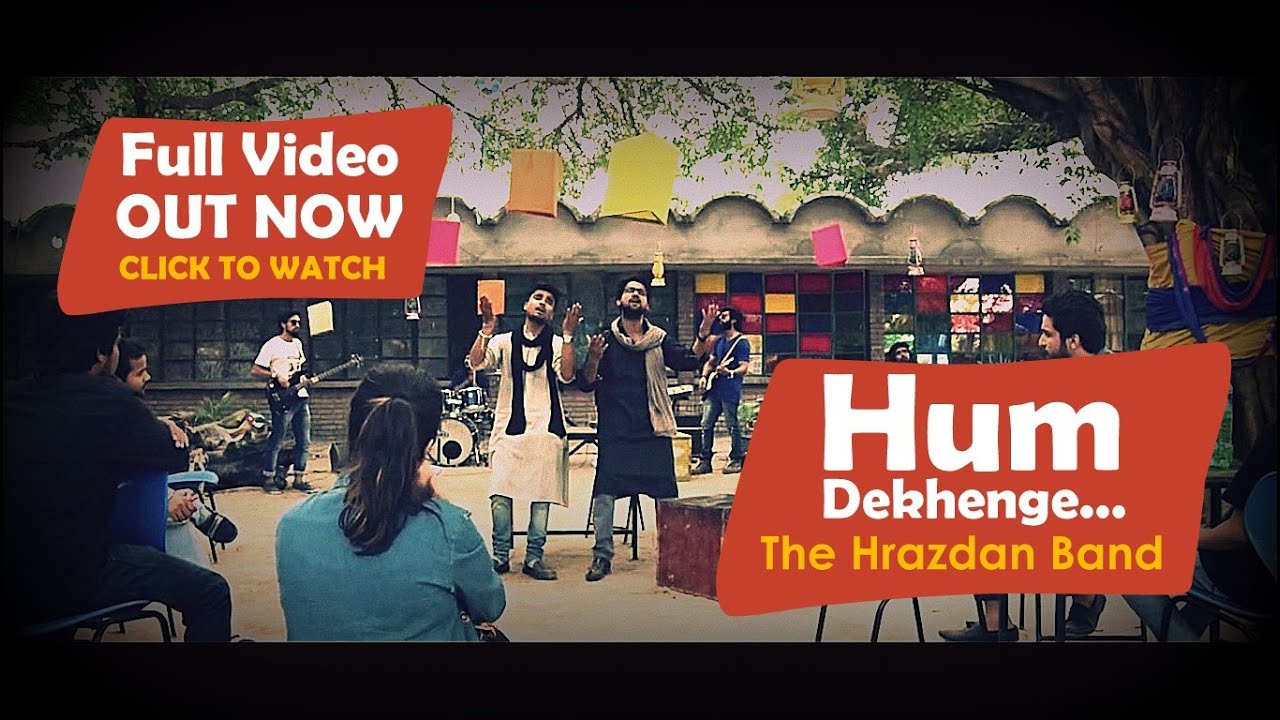 Hum Dekhenge |  Faiz Ahmad Faiz | Full Official Music Video