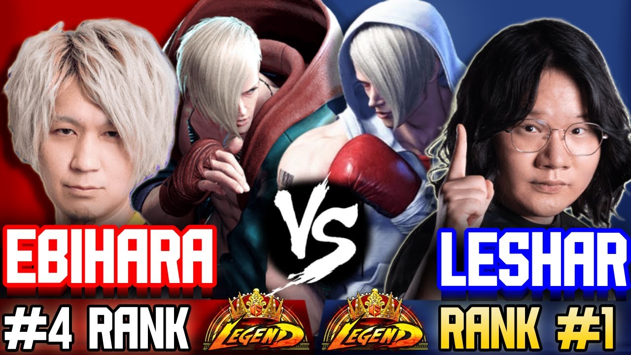 SF6 ▰ EBIHARA (#4 Rank ED) vs LESHAR (#1 Rank ED) ▰ Street Fighter 6 Replays