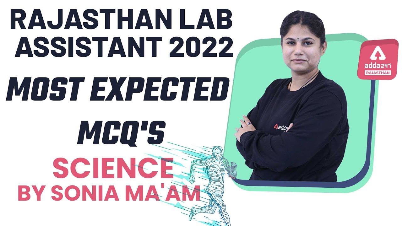 Rajasthan Lab Assistant 2022 | Marathon Class | Science Most Expected MCQs | By Sonia Ma'am