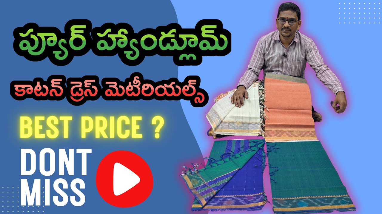 Pure handloom cotton dress materials pochampally border style 1650 rs only