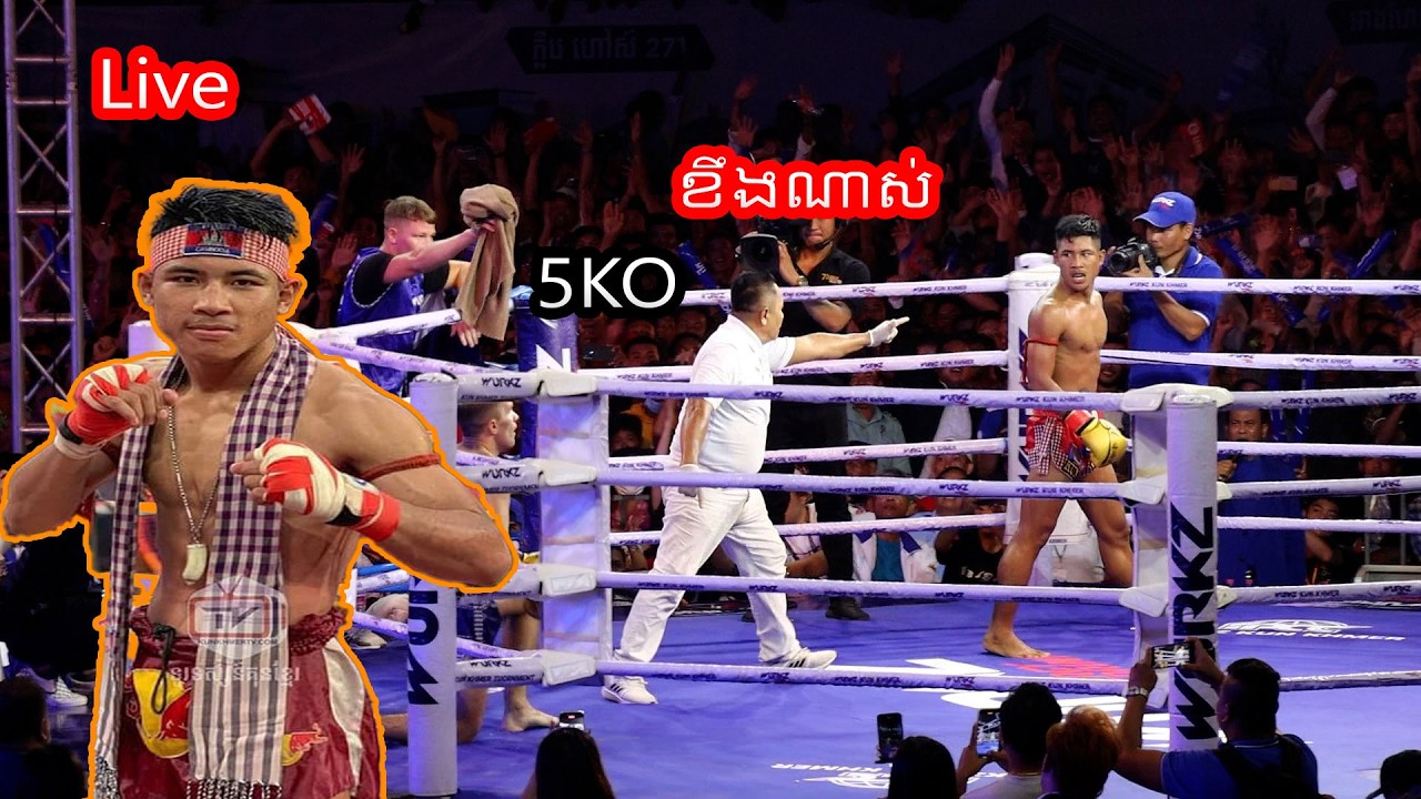 ក្បាចកាចៗហូបដៃគូរបស់ ឈុត សេរីវ៉ានថង ខាំ ខ្លានាងKO Chhut Sereyvanthong Kham Klaneang Kun Khmer