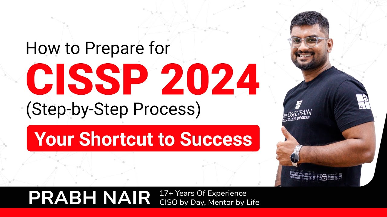 Как сдать CISSP в 2024 году: сдайте экзамен с первой попытки