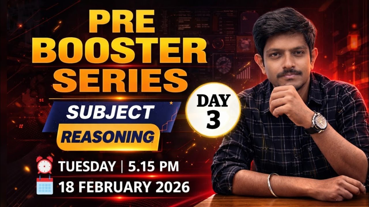 Pre Booster Series | Subject - Reasoning | Miscellaneous | By - SM Sir | Day 3