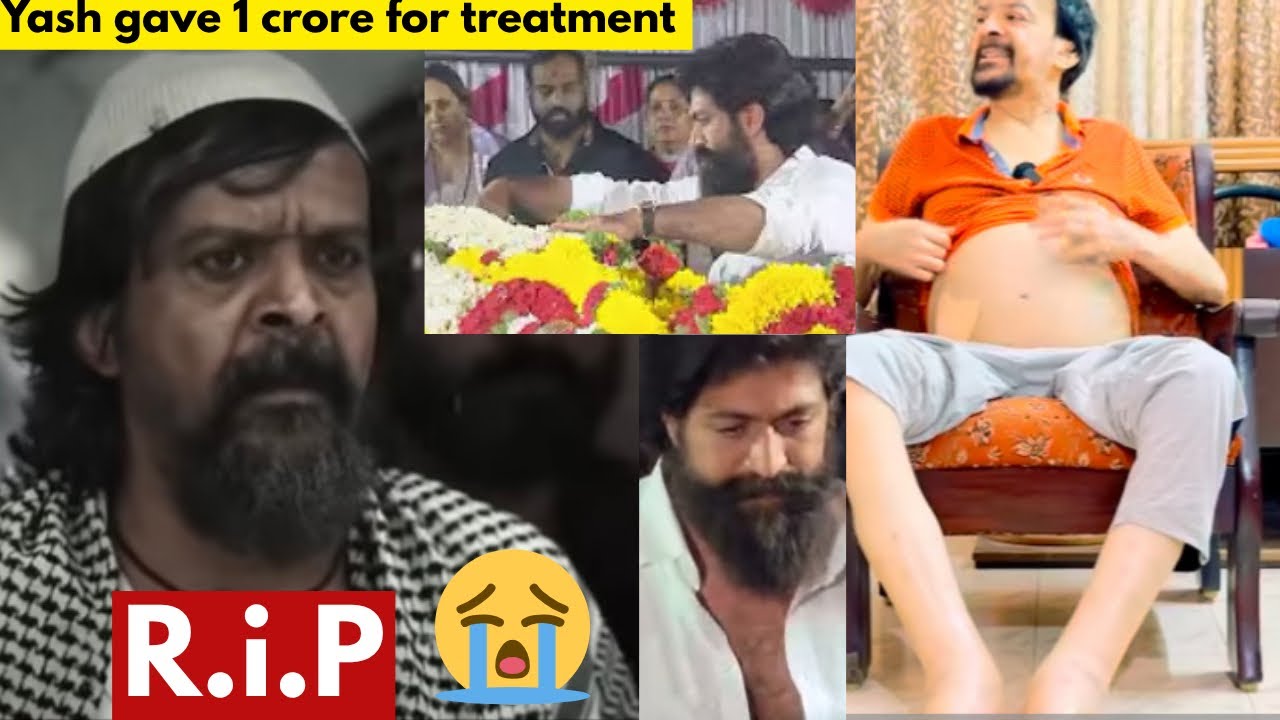 Kgf chacha death | Harish roy death | Kasim chacha death kashim | kgf muslim actor death Cancer 