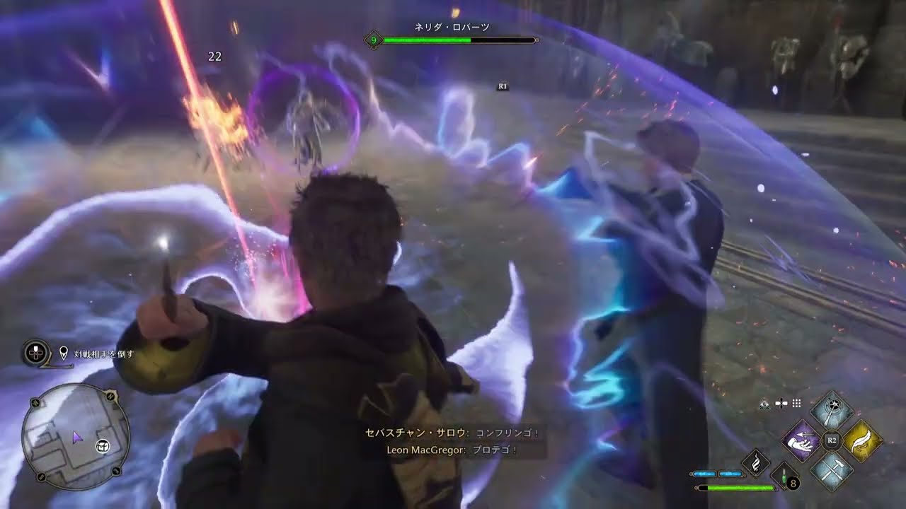 【ホグワーツレガシー】セバスチャンの決闘②【杖十字会第２ラウンド】