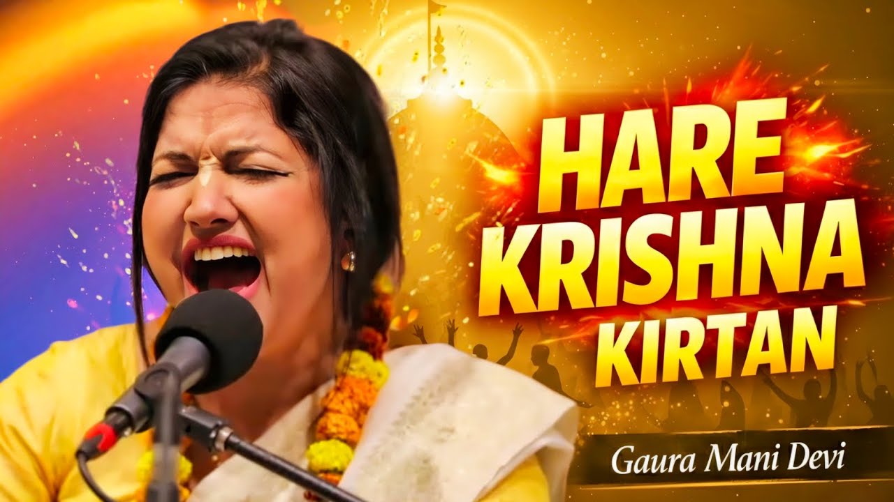 Ecstatic Hare Krishna Kirtan 🔥 | HG Gauramani Devi Dasi | Mayapur Krishna Mela 2026