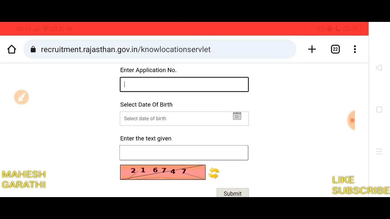 RPSC Ras pre exam admit card kaise check kare। How check district location on SSO I'd online