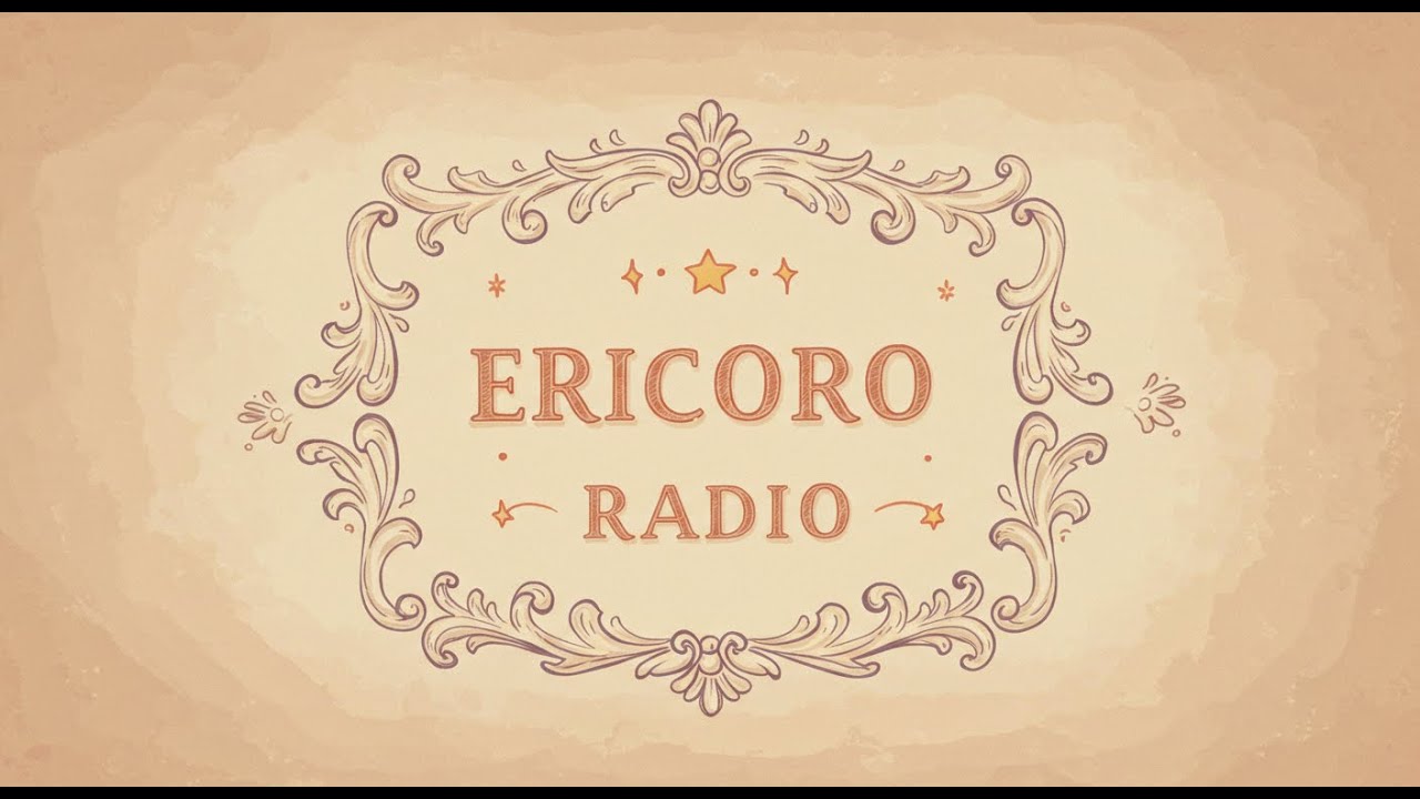 【エリコロラジオ 001】これからゆるっとラジオ始めます🎙️
