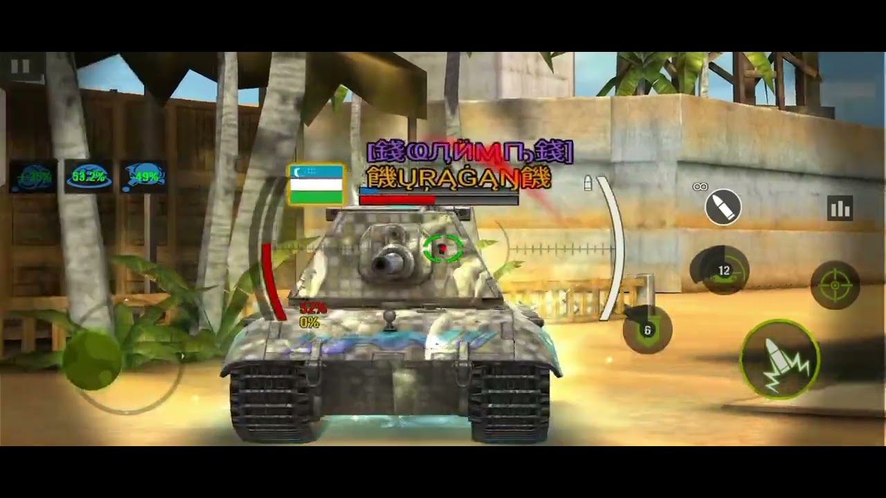 iron force сб стрелец против рака 😂