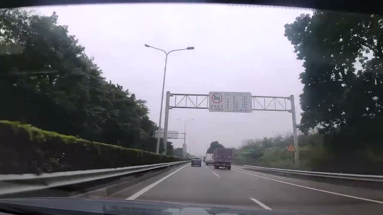 重庆 CHONGQING 市区通勤  #重庆 #重慶 #chongqing #DrivingTour