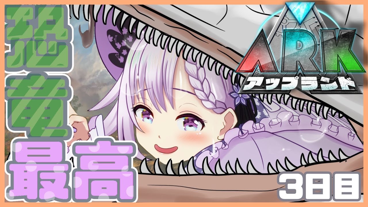 【