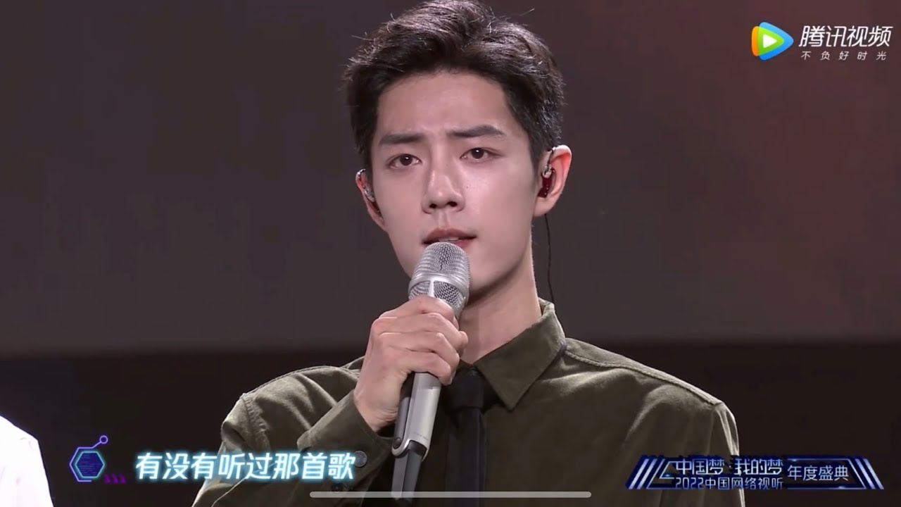 20220202 Xiao Zhan & Johny Huang 