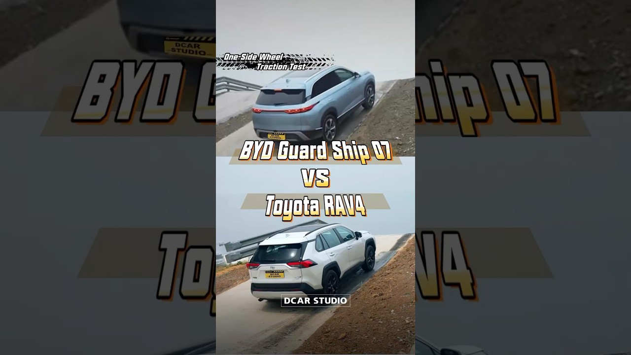 Both Failed in Pothole Test?! BYD Guard Ship 07 & Toyota RAV4 #byd  #suv #offroad  #toyota
