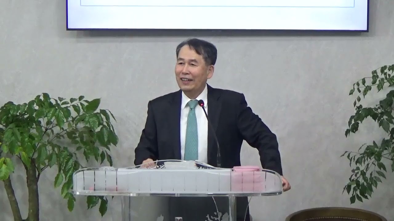 쉐모트(이름들), 출애굽기 강해 1강, 서론(출1:1-7), 2024.1.5, 김포 새소망교회