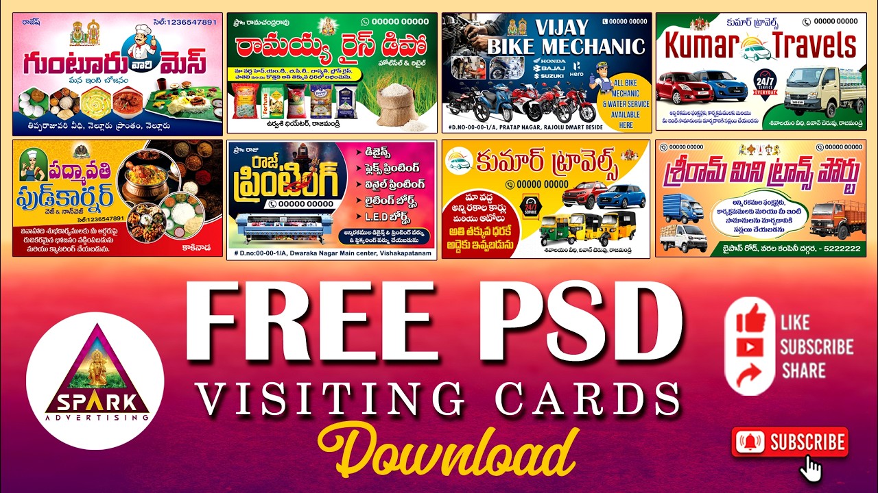 Visiting cards psd free download | Business Cards Templates Free Download | Free Psd | Free Png