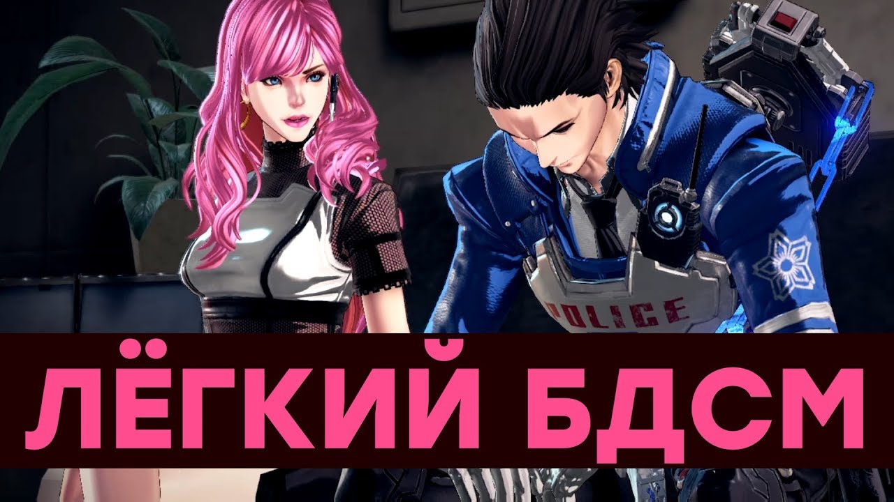 От создателей Nier Automata... Обзор Astral Chain