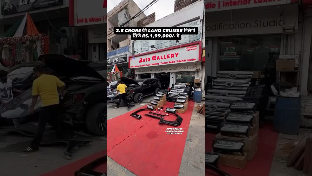 Fortuner Converted to Land Cruiser Rs.1,90,000/- only | Auto Gallery | 