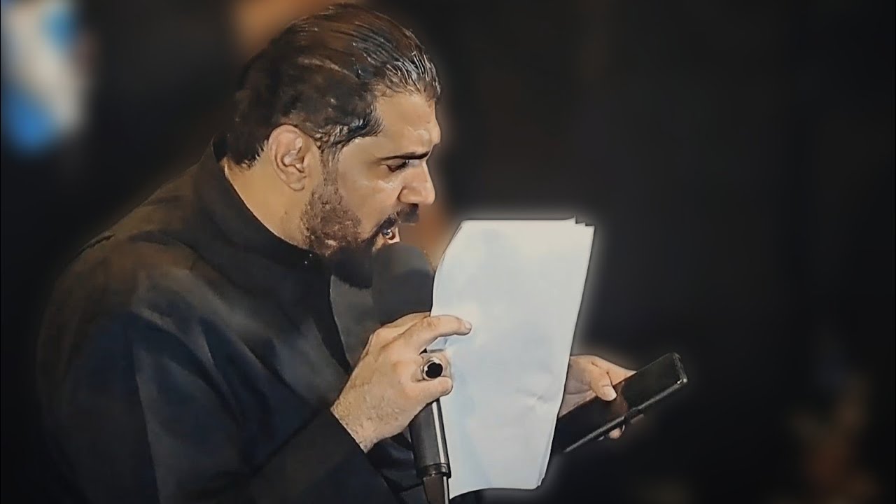 ناطر سهم | صالح الدرازي - ليلة عاشر محرم 1446 هـ
