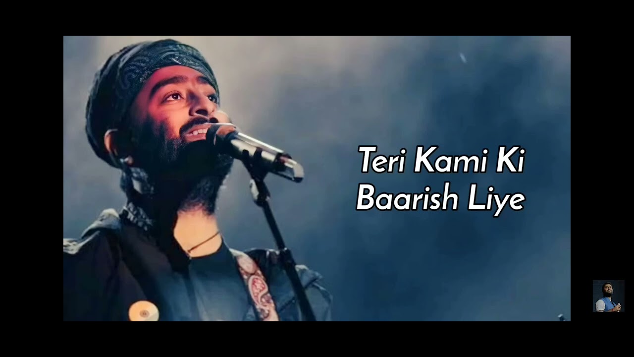 Sajan re kaise Kate din Raat