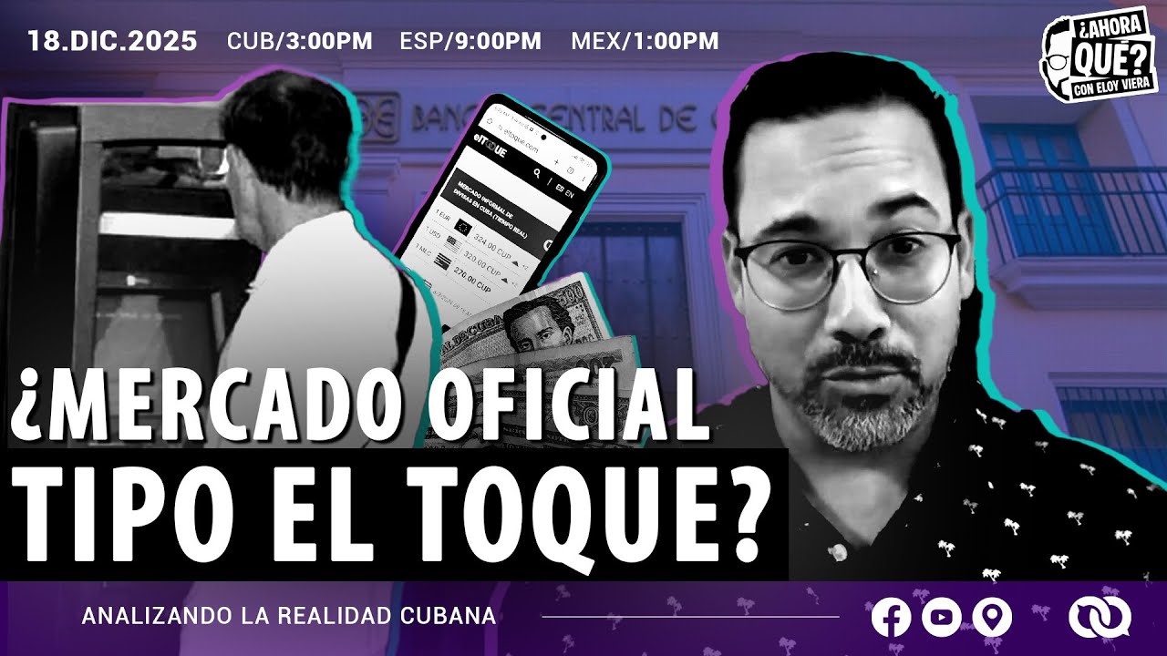 La tasa oficial tipo El Toque
