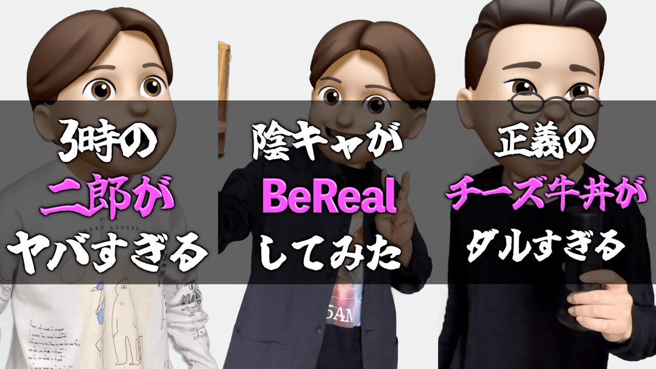 お馬さんshortまとめ②【総集編】